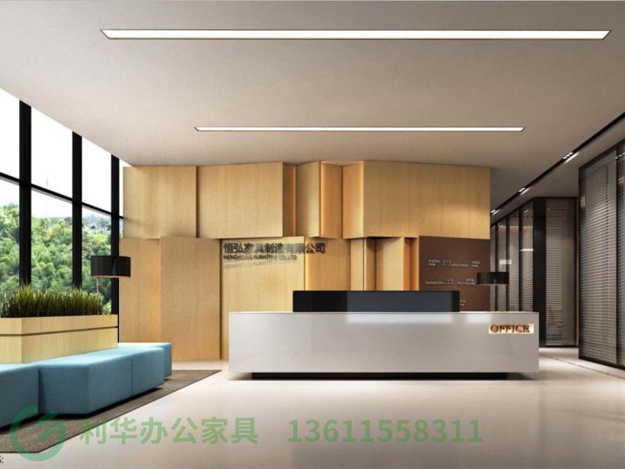 宿迁01-前台接待区(平港式风格样板间)