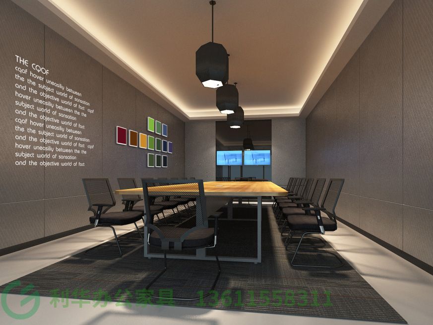 连云港05-会议室(现代风格样板间)