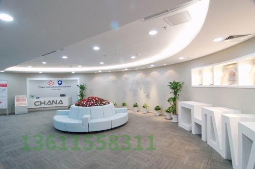 宿迁集团办公家具案列