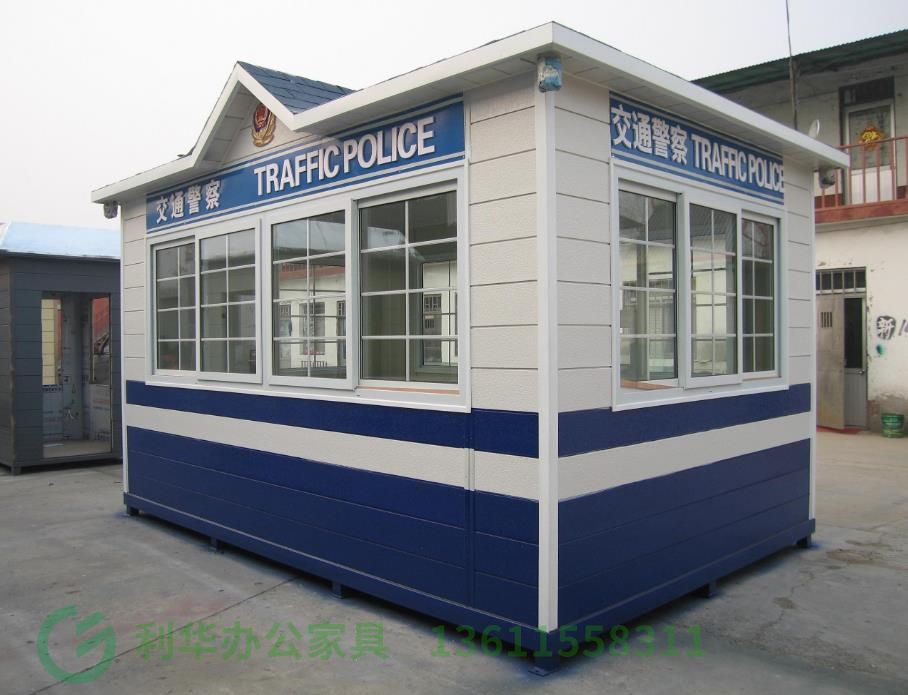 连云港警务岗亭